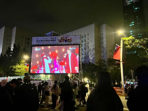 乐团主唱搭建跨年舞台摔死!北市开罚60万元 TVBS播央视追责进度曝