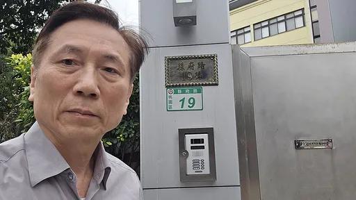 內政部限期說明中國身分證 詹江村:要政治追殺我無法抵抗