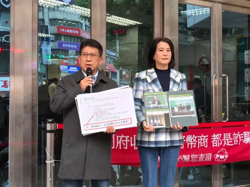 國民黨團出招!告發政府違反《社維法》 怒轟「造謠國家隊」