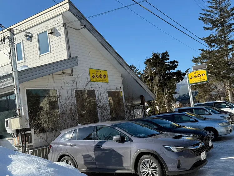 咖哩專賣店Furanoya外觀。