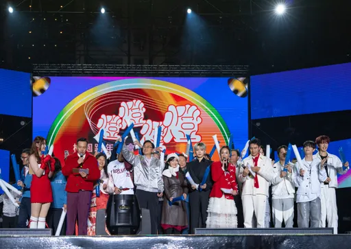 迎接2025年 桃园跨年晚会19万人嗨翻天