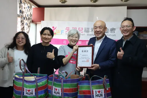 五月天花蓮公益演唱掀5萬人經濟效應 善的循環!在地店家捐盈餘善款助弱勢