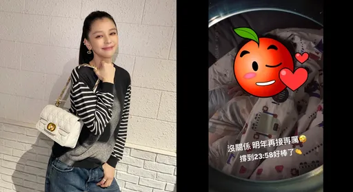 徐若瑄離婚罹癌大嘆辛苦 小暖男陪跨年「只差2分鐘...」