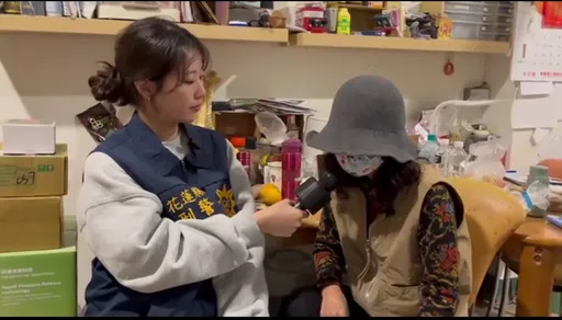 太囂張!詐騙慣犯甫出獄2周繼續騙 花蓮婦投資虛幣遭詐170萬報警逮人