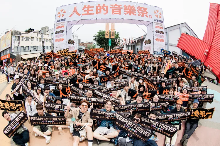 大港開唱去年吸引近30萬人朝聖。圖／出日音樂提供