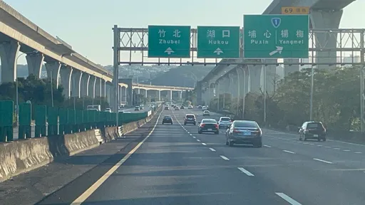 除夕夜交通不打結！　國1桃園至新竹難得車行順暢