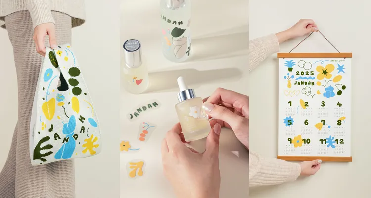 消費滿額就贈送的植感春彩周邊商品，包含植感針織手提袋、水晶防水轉印貼、2025年曆（不包含掛架）等。品牌提供