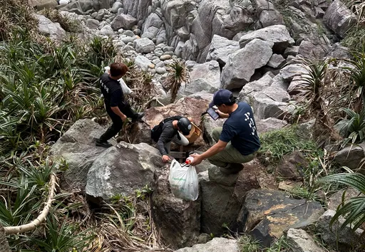 贡寮龙洞攀岩场小径惊见「白骨」 疑去年5月通报失踪男子