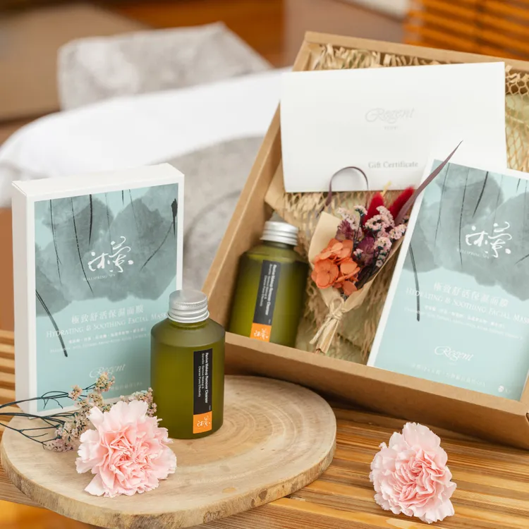 此次年節晶華邀請於晶華成婚的佳偶回娘家辦桌過新年，享用「開年飯．娘家宴」專案，就送沐蘭SPA禮盒與住宿券。台北晶華酒店提供