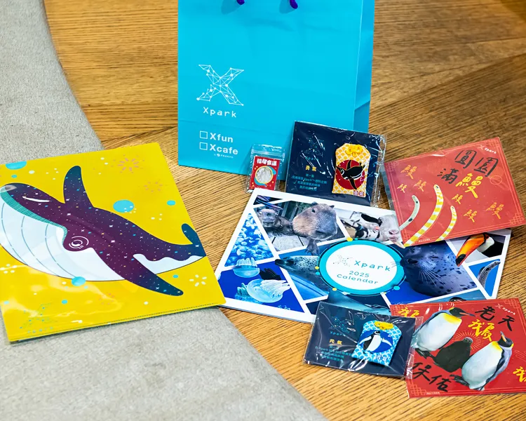 2025來Xpark開好運，新春LINE帳號抽好禮 嘶嘶如意。業者提供