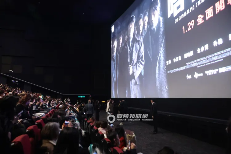 《哈爾濱》影人特映會邀請媒體進場拍攝，玄彬出場前，韓方竟表示攝影記者不離開，藝人就不出場。彭欣偉攝