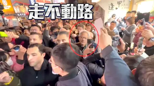 黃仁勳「逢甲啥都沒吃」就閃人 竟被攔路討錢!他轟台中丟臉