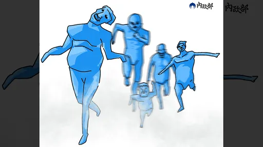 內政部「進擊的冷氣團巨人」藍色的 國民黨立委要刪千萬元預算