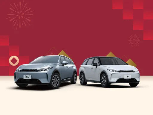 2025 LUXGEN春節服務不打烊 全台營運時間一覽