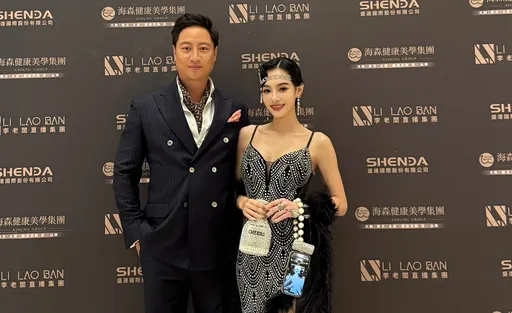 王思佳尾牙戰袍辣到沒朋友!去林酒店捧場撞食物中毒疑雲