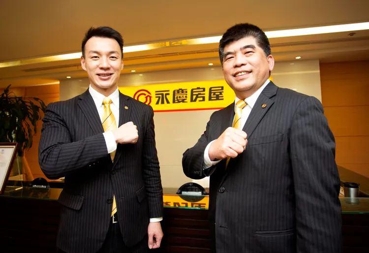 永慶房屋看好房市穩健發展，2025年目標於雙北再新展10家直營店。永慶集團提供