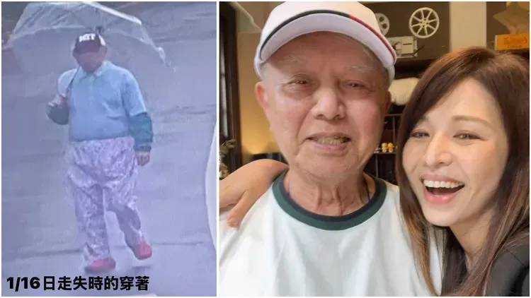 林葉亭85歲失智父親近期突然失蹤。左翻攝林葉婷臉書、右林葉婷提供
