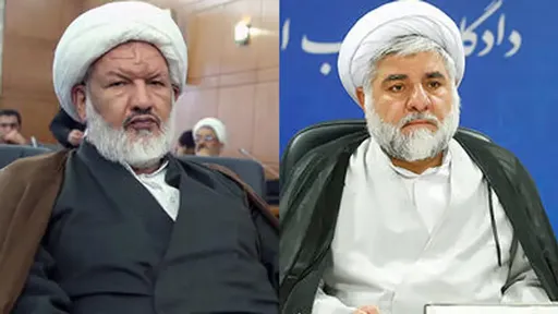 伊朗最高法院两名法官遭枪杀　凶手自杀动机待查