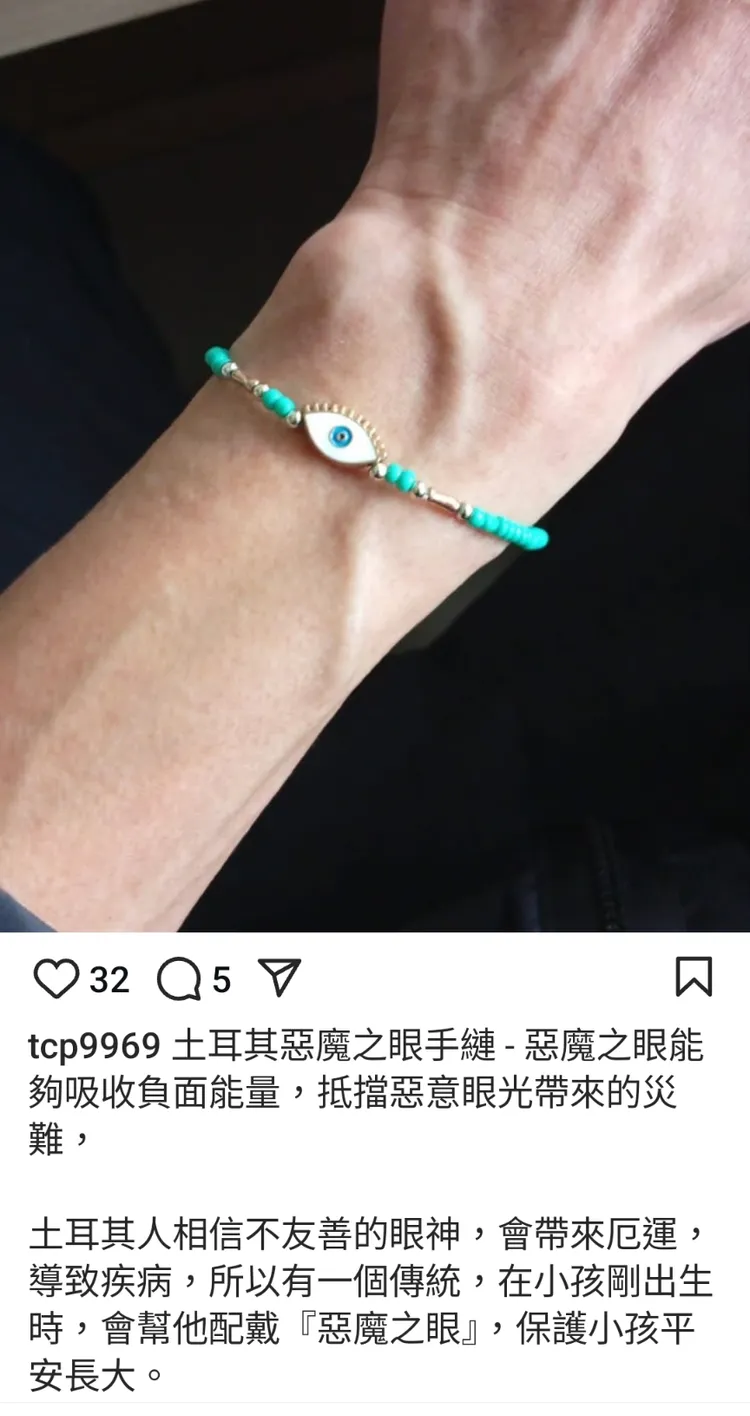 唐治平分享伊斯蘭教文化。翻攝自唐治平IG