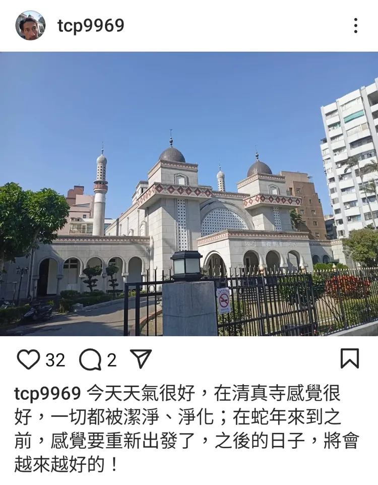 信仰是唐治平的精神支柱。翻攝自唐治平IG