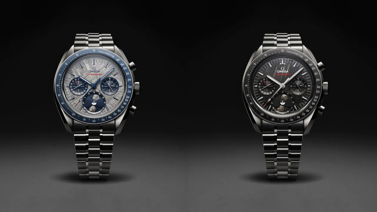 OMEGA推出全新超霸月相隕石腕錶，首度實現同時顯示北半球與南半球月相之功能。品牌提供