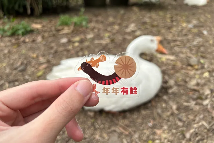 完成健走活動，可兌換赤腹游蛇貼紙。台北市立動物園提供