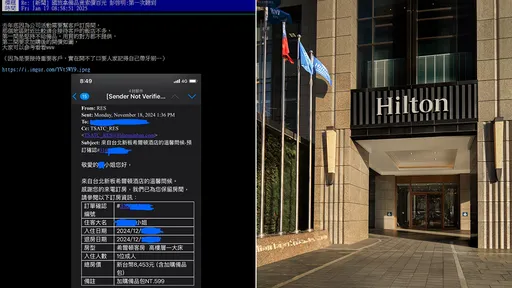 網揭這家「備品599元」眾人直呼太坑 飯店業者這樣說