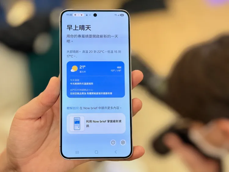 Now Brief（個人頭條）可以客製化自己的AI助理。趙筱文攝