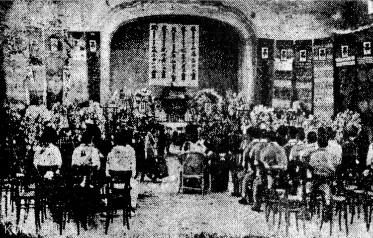 日治時期田町齋場內舉辦告別式。出自《高雄新報》 打狗文史再興會社提供