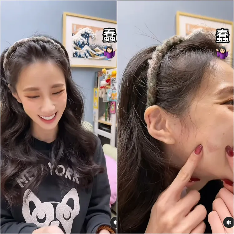 翻攝《瑤瑤黃喬歆》的粉專