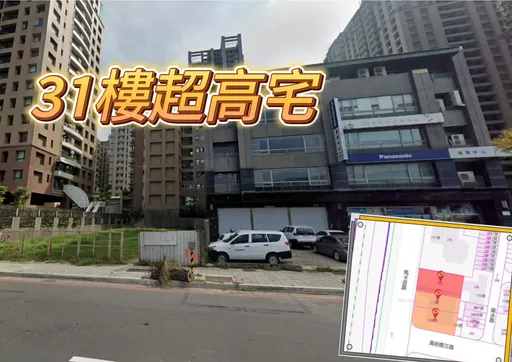 興連城8.69億卡位美術館　市場估房價挑戰6-7字頭