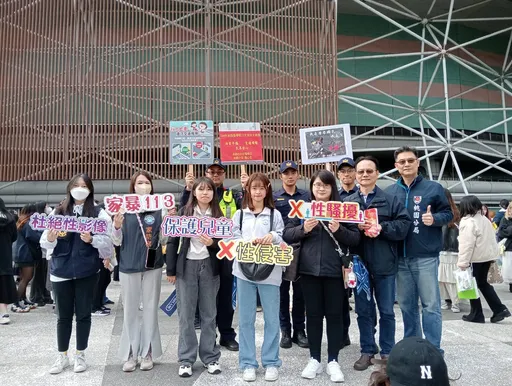 韓團FNC BAND Kingdom登桃園巨蛋開唱 桃警交管有序!機動派出所還宣導這些事