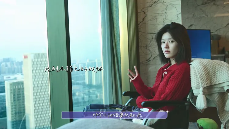 趙露思肢體不聽使喚，比YA會翹出小指。翻攝趙露思工作室微博