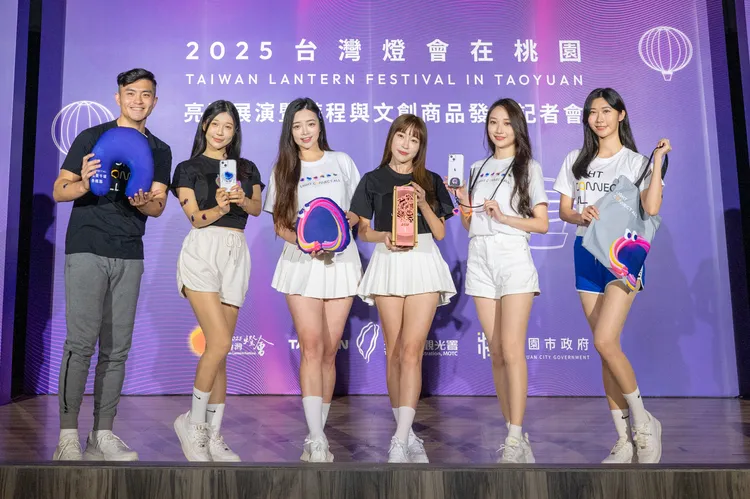 台灣燈會在桃園，限定文創商品亮相。桃園市府提供
