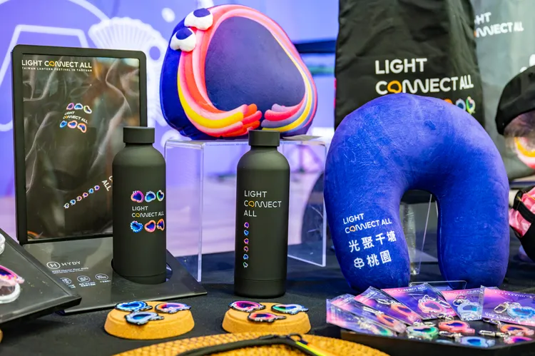 桃園燈會限定文創商品。桃園市府提供