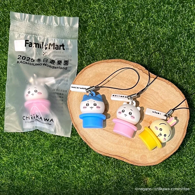 高雄市政府再度攜手全家推出限量版「吉伊卡哇（Chiikawa）」造型杯塞、及聯名杯身杯套。觀光局提供