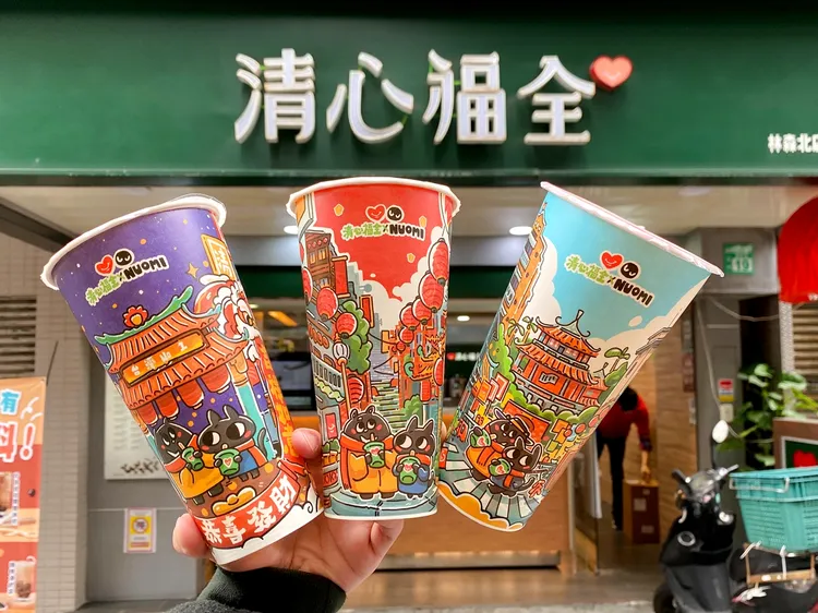 最新聯名將推出三款全新紙杯。清心福全提供