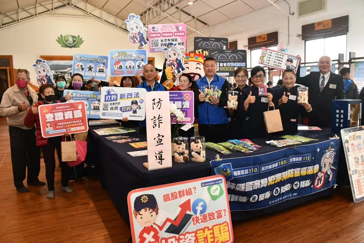 雲林縣警局今天前往慈濟雲林聯絡處宣導反詐。警方提供