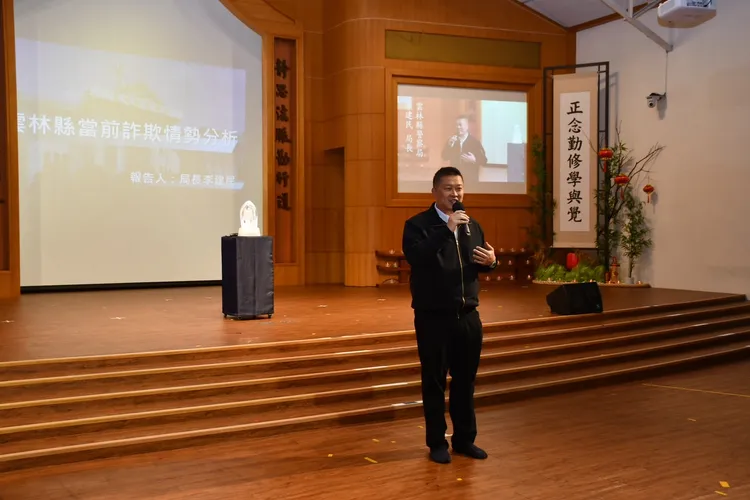 雲林縣警察局長李建民今天以近期案例宣導反詐，希望民眾提高警覺。警方提供