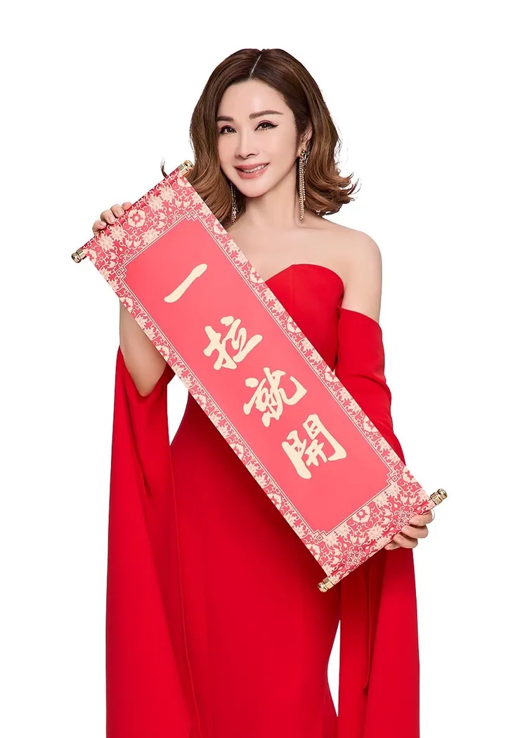 陳美鳳代言手遊。拉斯維加斯娛樂城提供