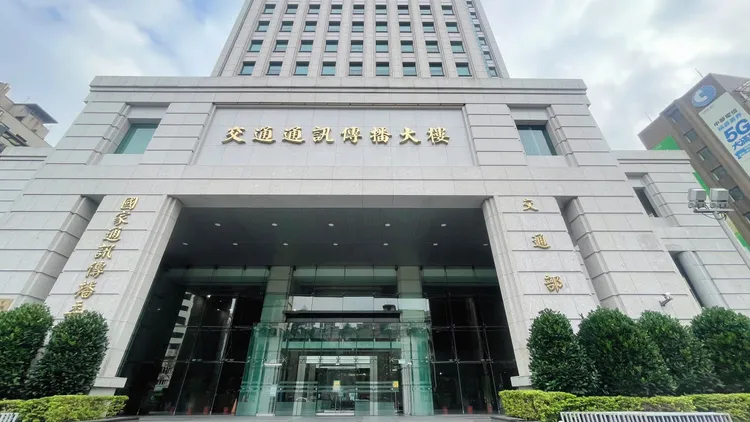 交通通訊傳播大樓、交通部、國家通訊傳播委員會(NCC)外觀。李俊毅攝
