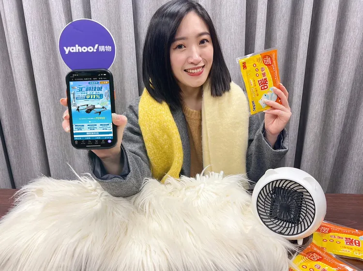 入冬最強冷氣團報到，民眾也搶買保暖抗寒商品導致電暖器業績月成長近2倍。Yahoo奇摩購物提供
