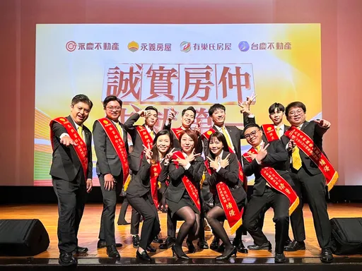 称霸南台独走 永庆4品牌去年业绩114亿成交近2万户