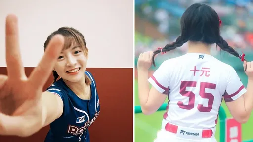 「十元」陳詩媛打臉樂天球團 「我沒有提出離隊」
