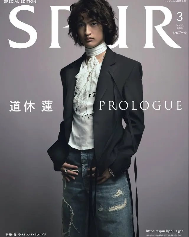 道休蓮擔任《SPUR》3月號增刊的封面人物。翻攝SPUR IG