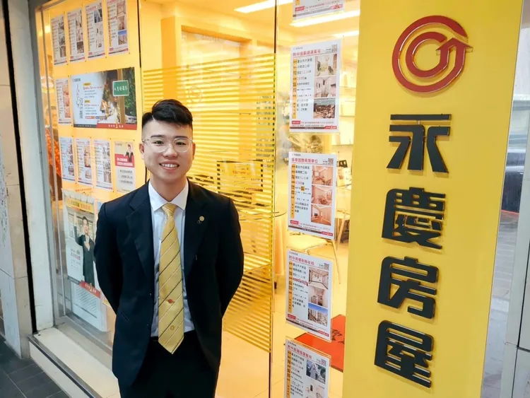 28歲的許瑋哲，在永慶房屋幸福成家基金的幫助下，4年內成功在新北買新房！永慶房屋提供