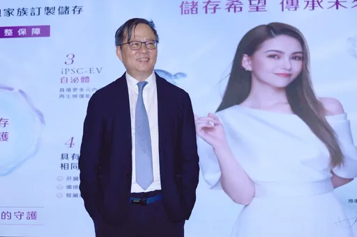 陳宗基掌舵強攻iPSC市場 三顧業績翻倍!目標引領再生醫療新時代