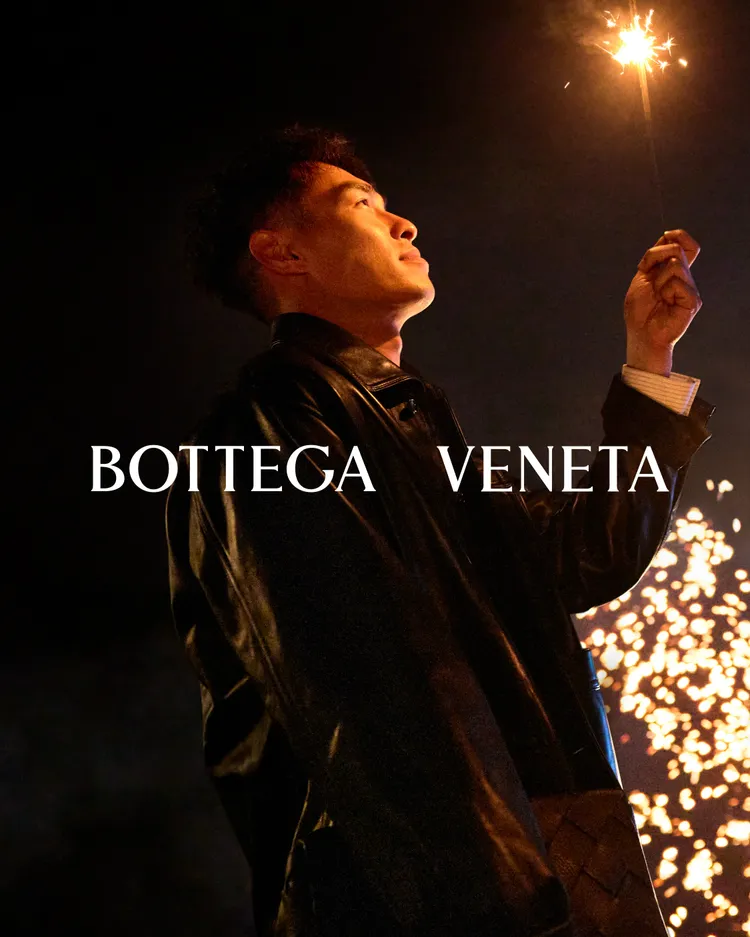 楊祐寧是BOTTEGA VENETA新任品牌大使。品牌提供
