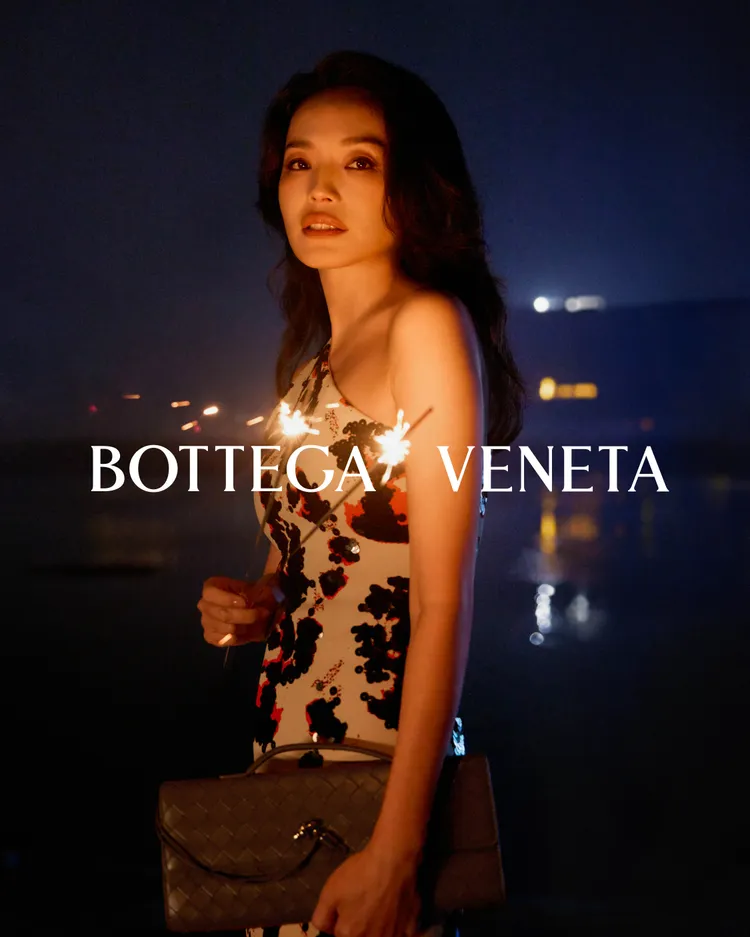舒淇是BOTTEGA VENETA全球品牌大使。品牌提供
