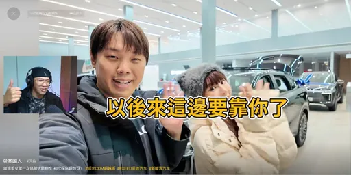與寒國人拍片嬌喊「以後靠你了」挨轟舔共!琳妲20字回應